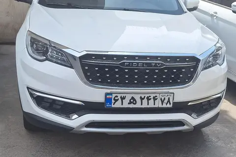 فیدلیتی، پرایم