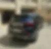 ام وی ام  X55 PRO