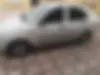 تیبا،  صندوق دار