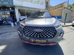 ام وی ام، X55 PRO