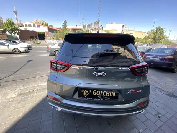 ام وی ام  X55 PRO