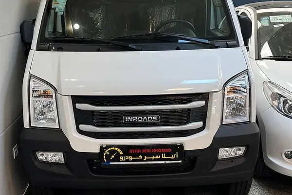 اینرودز، C35