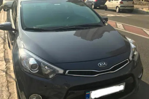 کیا، سراتو کوپ
