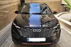 ام وی ام، X33 کراس