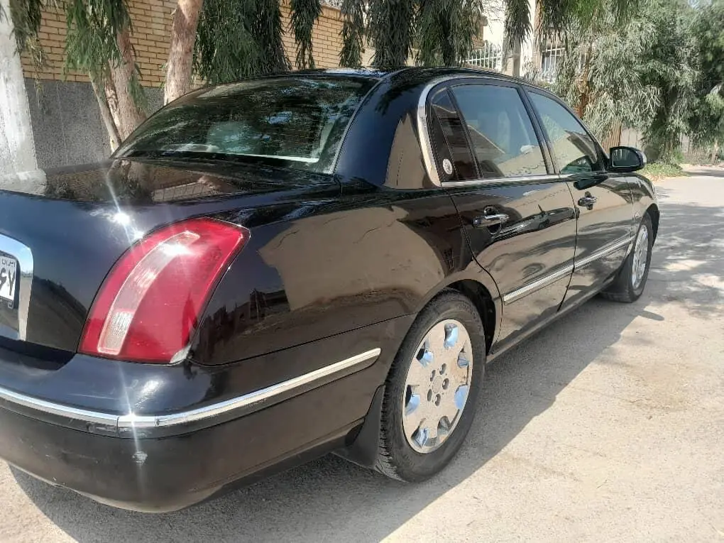 کیا،  اپیروس