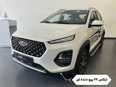 ام وی ام، X22 PRO