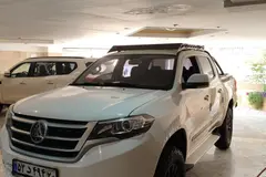 مکث موتور، کلوت
