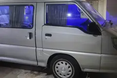 سوئیست، ون دلیکا