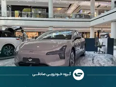 ایکس پنگ، مونا M03