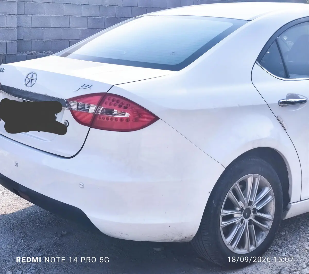 جک،  جی 5