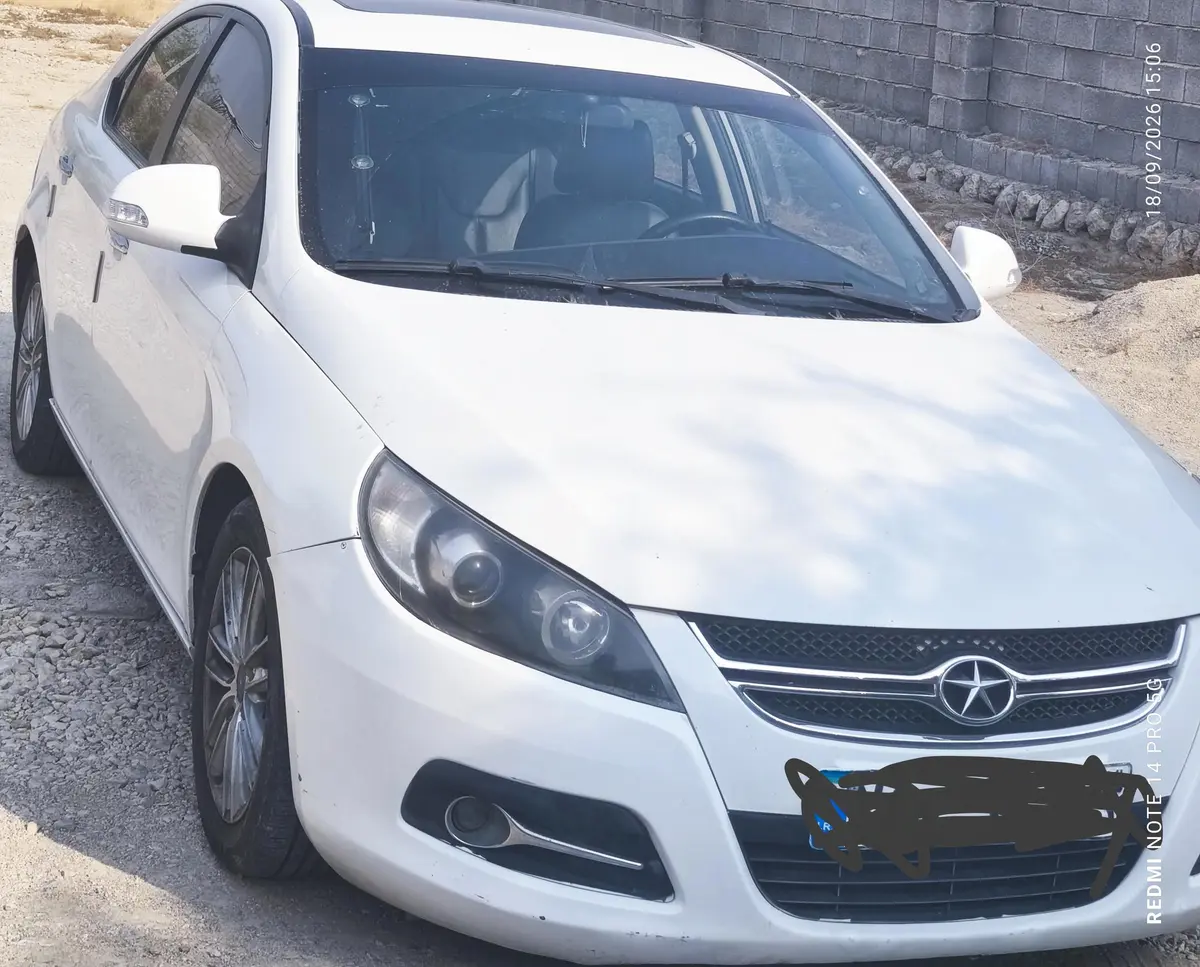 جک،  جی 5