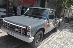 زامیاد، اکستند EX
