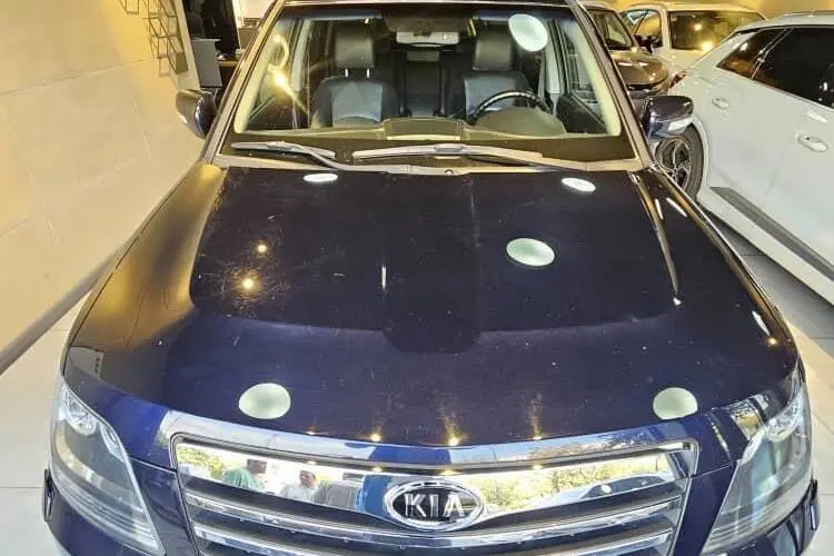 کیا،  موهاوی