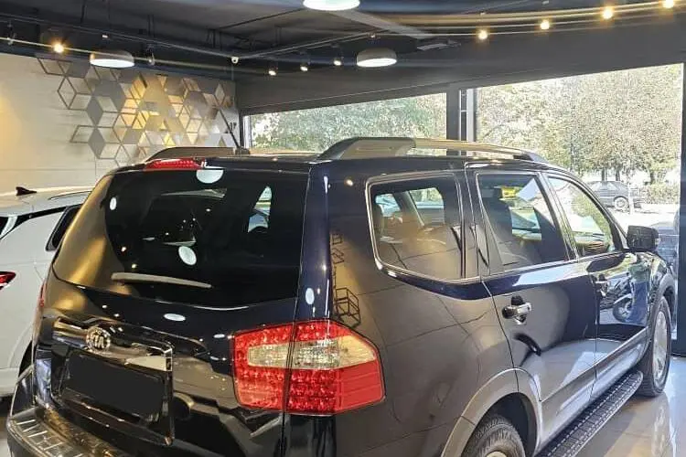 کیا،  موهاوی