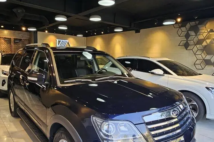 کیا،  موهاوی
