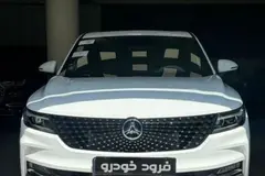 دیگنیتی، پرستیژ