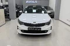 کیا، اپتیما