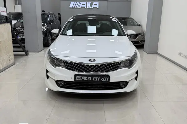 کیا، اپتیما