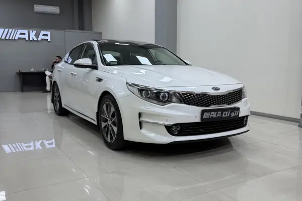 کیا، اپتیما