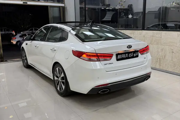 کیا، اپتیما