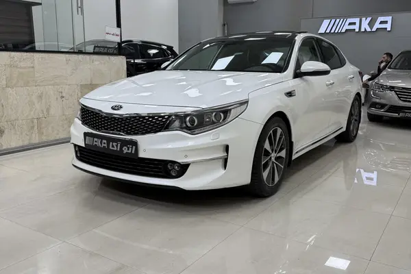 کیا، اپتیما