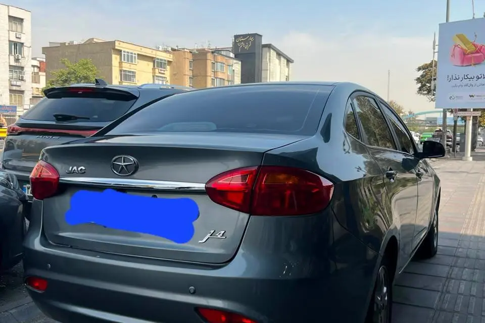 جک،  جی 4