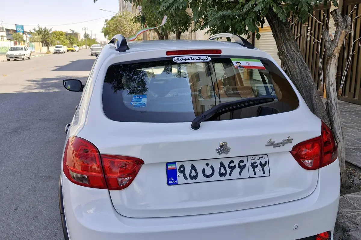 کوییک،  GX