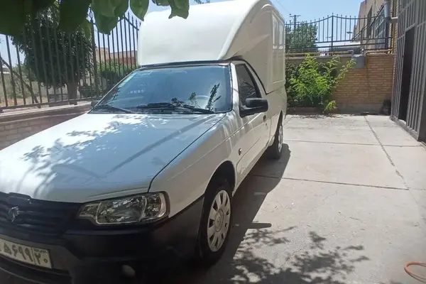 آریسان  2