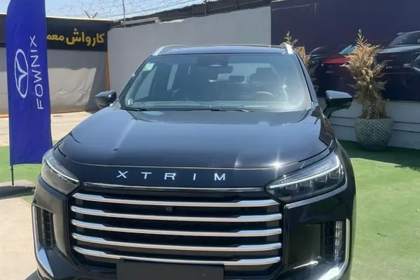 اکستریم، VX (QX)