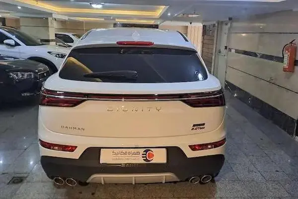 دیگنیتی، پرستیژ