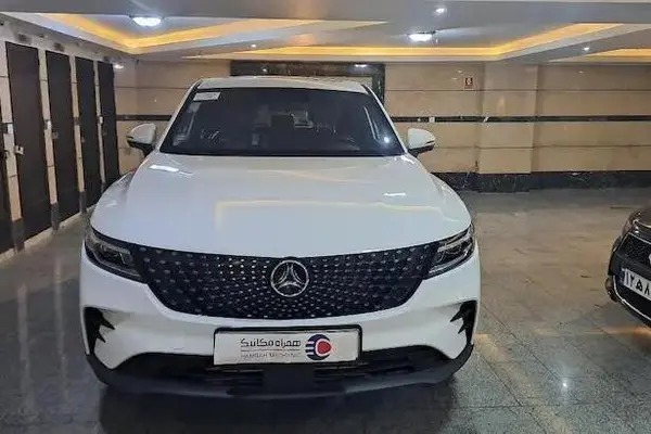 دیگنیتی، پرستیژ