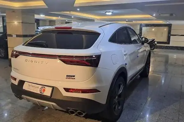 دیگنیتی، پرستیژ