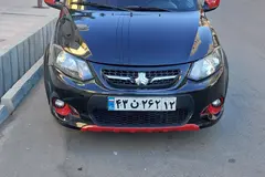 کوییک، دنده ای R