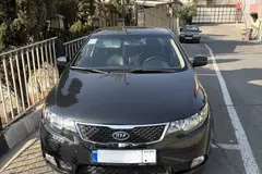 کیا، سراتو (مونتاژ)