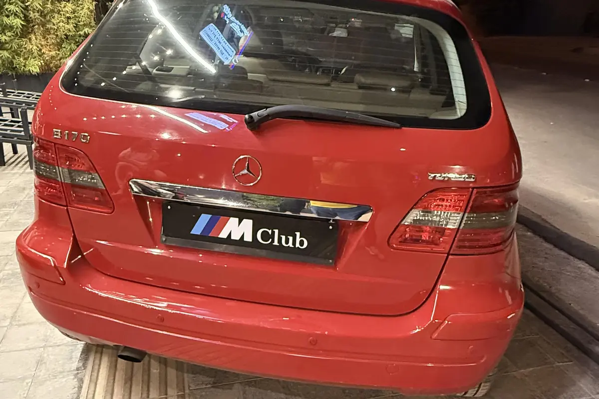 بنز،  کلاس B