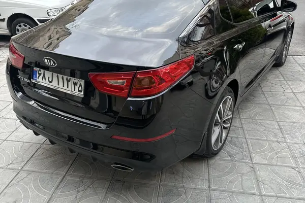 کیا، اپتیما