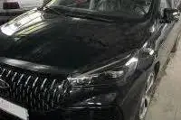 ام وی ام  M5 پرو
