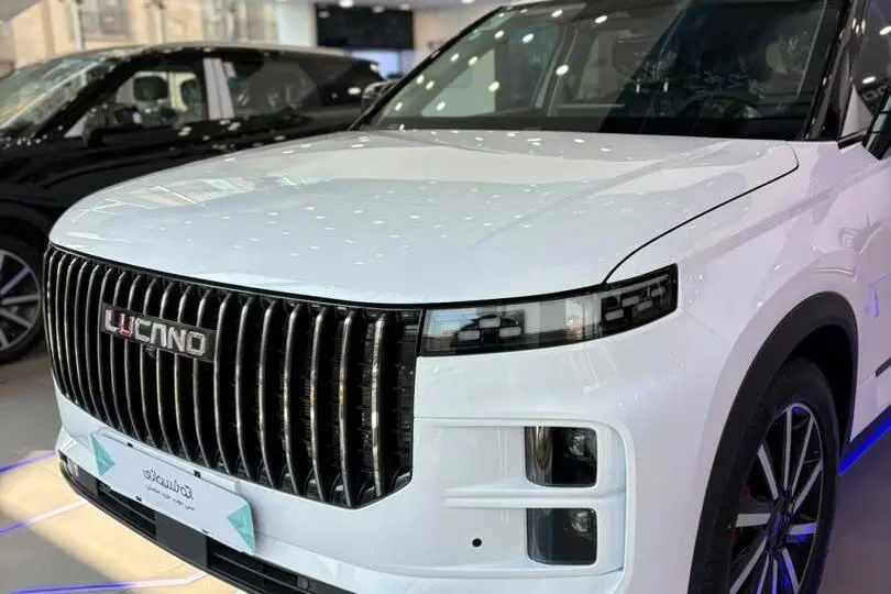 لوکانو،  L7