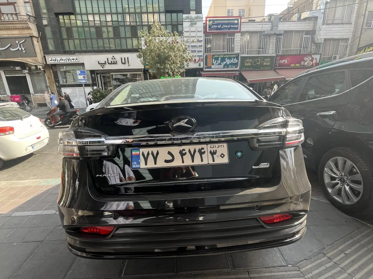 کی ام سی،  ایگل
