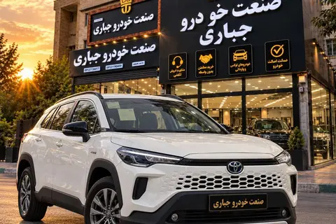 تویوتا، کرولا کراس هیبرید