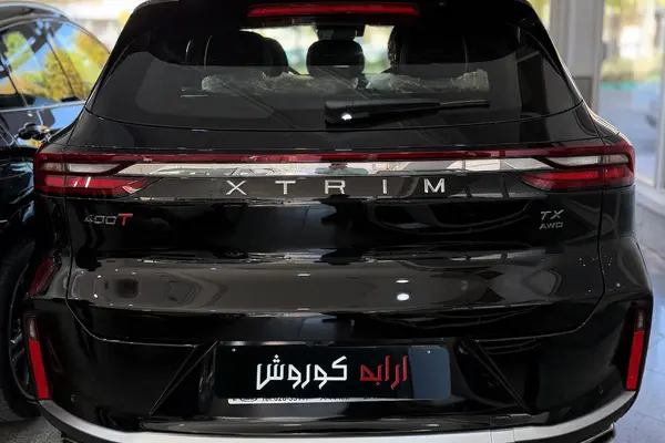 اکستریم، TXL (TX)