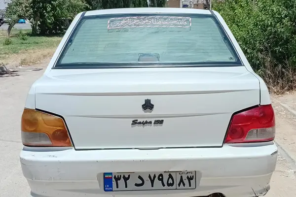 پراید  132