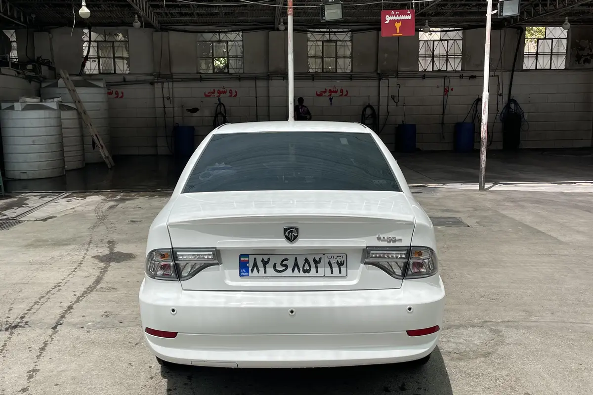 سمند  سورن