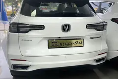 چانگان، CS55 پلاس مونتاژ (سایپا 441P)