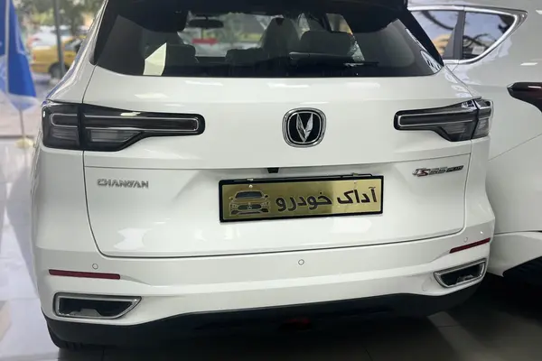 چانگان، CS55 پلاس مونتاژ (سایپا 441P)