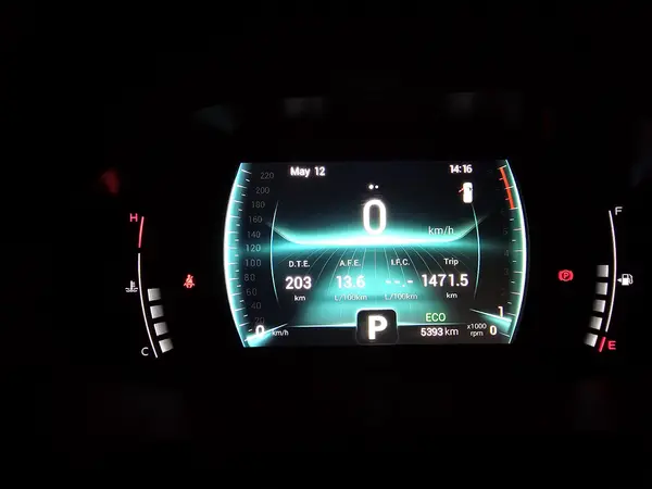 ام وی ام  X55 PRO