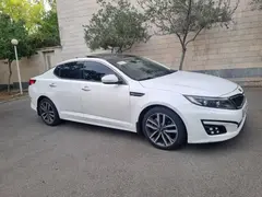 کیا، اپتیما
