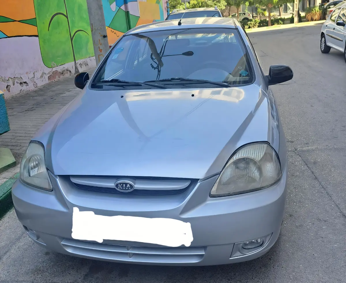 کیا،  ریو (مونتاژ)