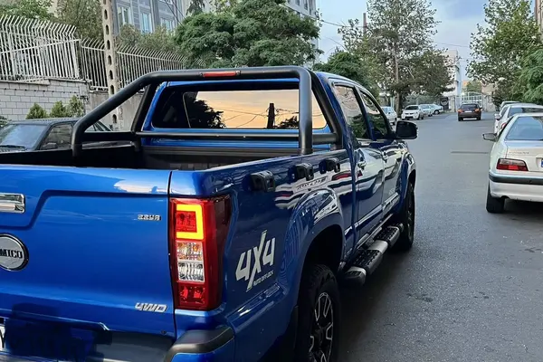 آمیکو  دو کابین آسنا