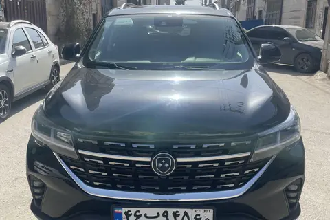 فردا، T5